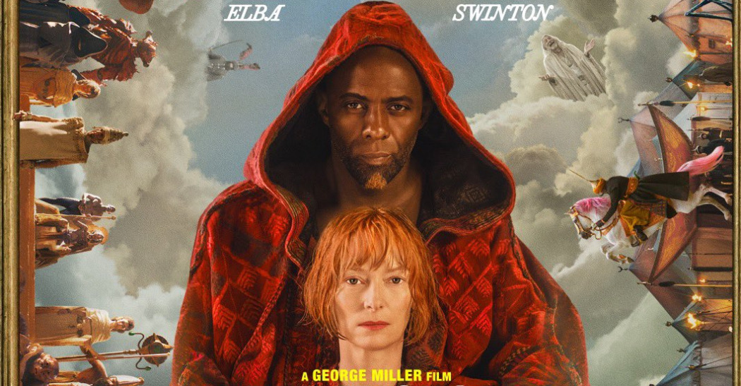 სამი ათას წლიანი წყურვილი  ქართულად -  Three Thousand Years of Longing