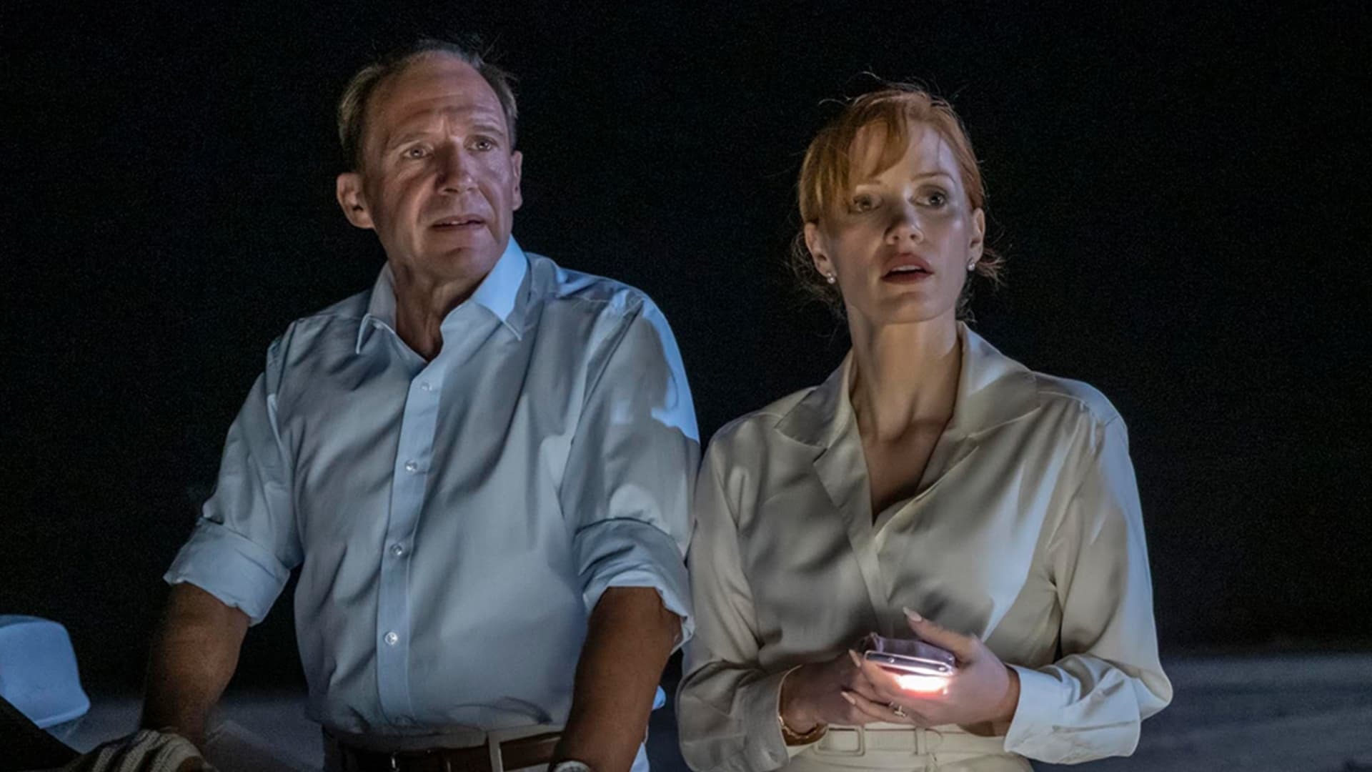 მიტევებული  ქართულად -  The Forgiven