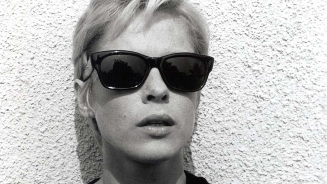 პერსონა  ქართულად -  Persona