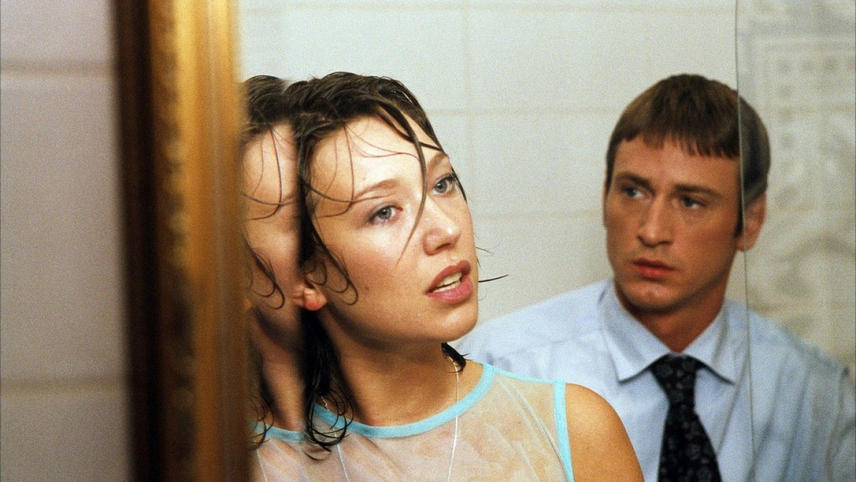 პატარძლის მეჯვარე  ქართულად -  The Bridesmaid