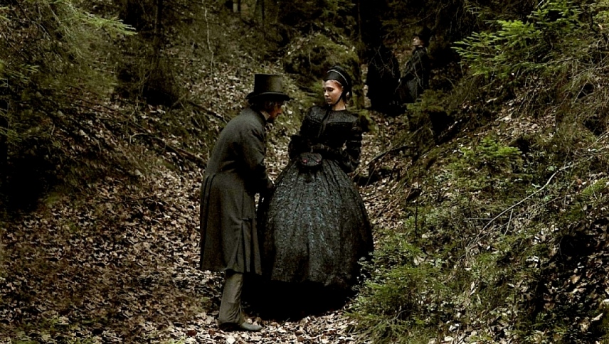 ფაუსტი  ქართულად -  Faust