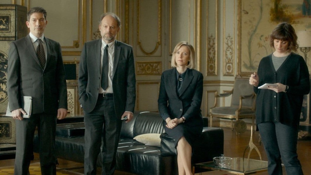 გუშინდელი სამყარო  ქართულად -  Le monde dhier