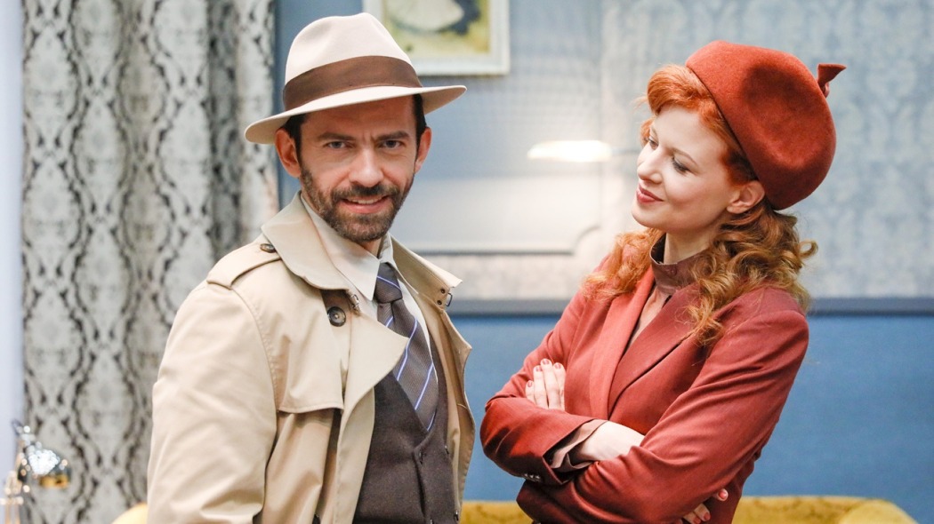 დეტექტივი ბრუნო  ქართულად -  Detektyw Bruno