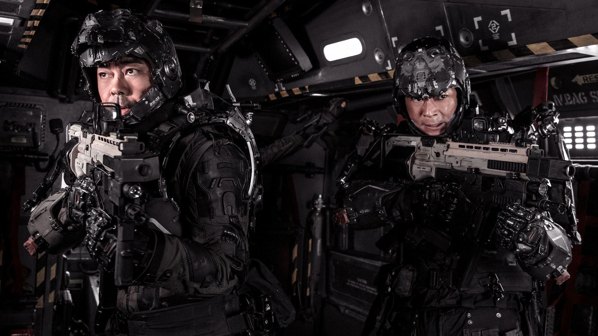 მომავლის მეომრები  ქართულად -  Warriors of Future