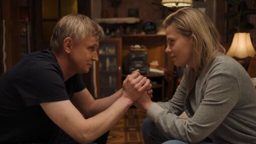 Plotnik  ქართულად -  Плотник