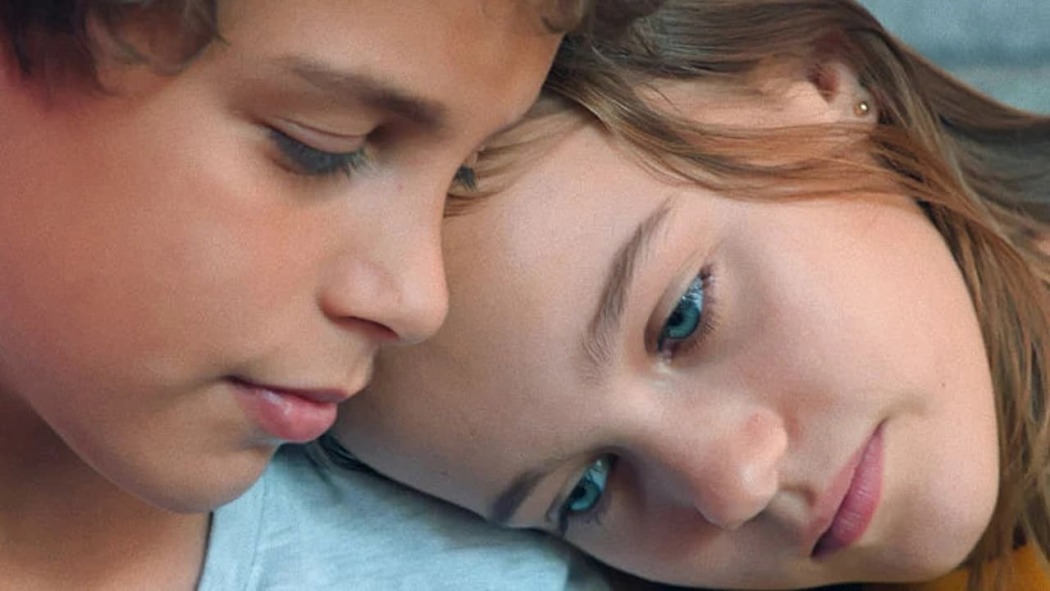 ეზო  ქართულად -  La cour