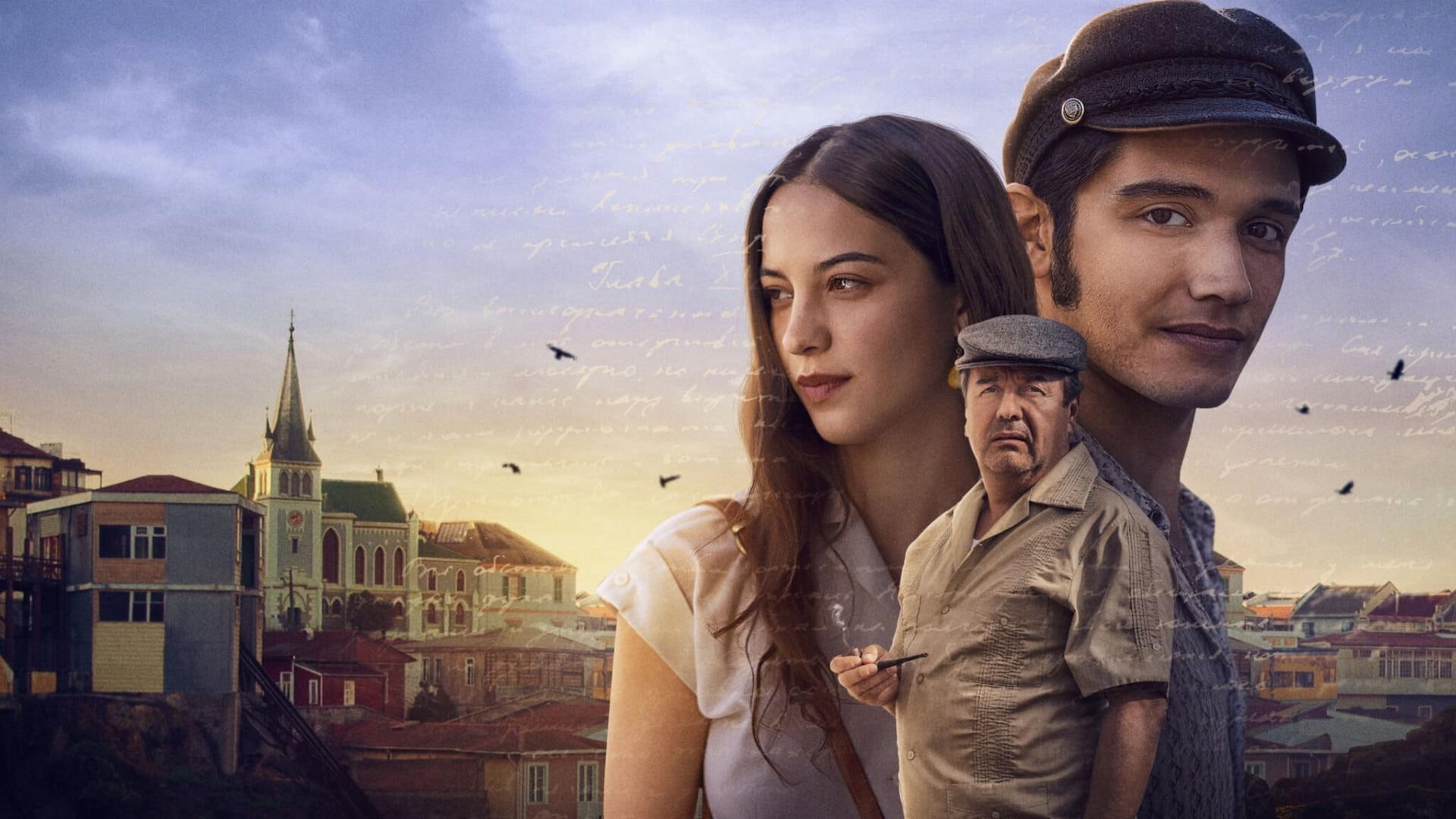 მწველი სურვილი  ქართულად -  Burning Patience