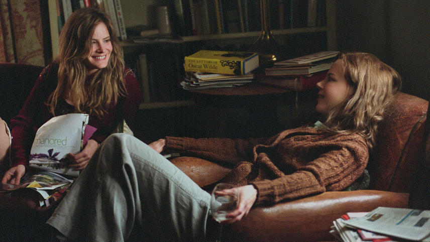 მარგო ქორწილში  ქართულად -  Margot at the Wedding