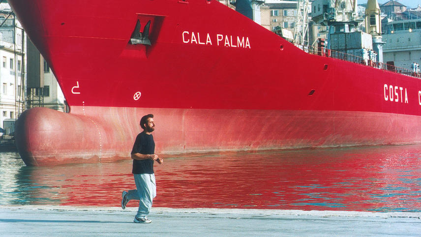 ვაჟიშვილის ოთახი  ქართულად -  The Sons Room