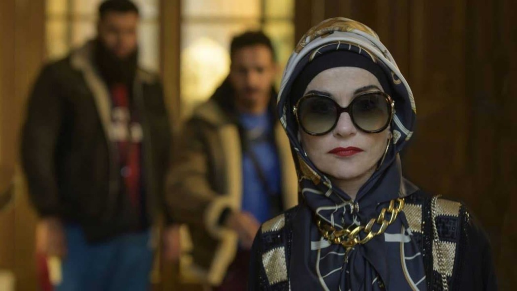 ნათლია  ქართულად -  Mama Weed