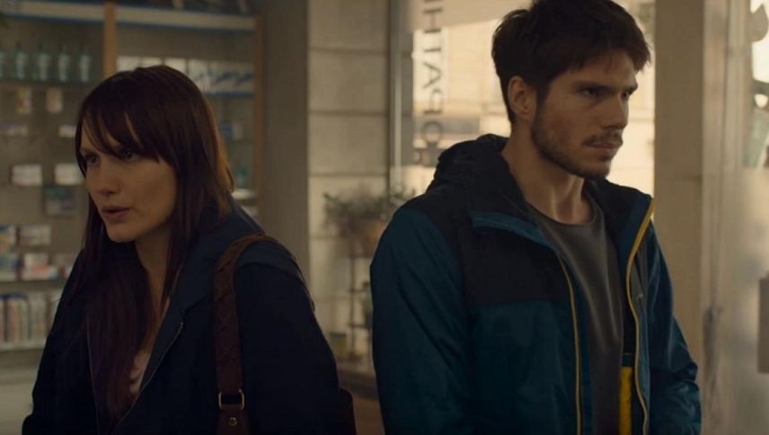 ვიღაც, სადღაც  ქართულად -  Someone, Somewhere