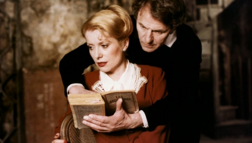 უკანასკნელი მეტრო  ქართულად -  The Last Metro