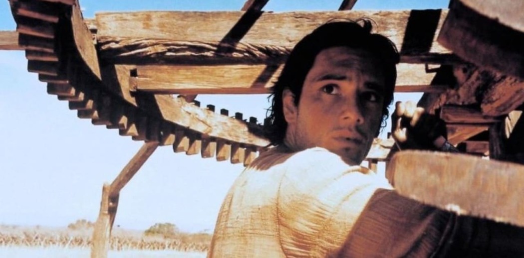 მზის უკან  ქართულად -  Behind the Sun