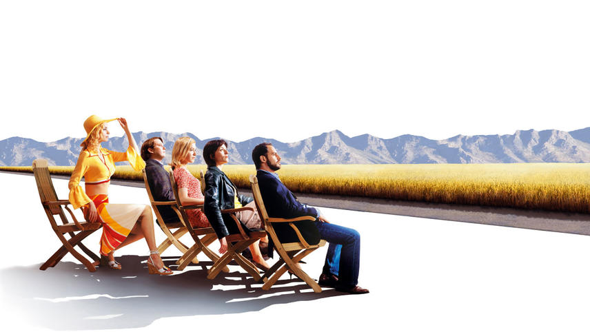 ელემენტარული ნაწილაკები  ქართულად -  The Elementary Particles