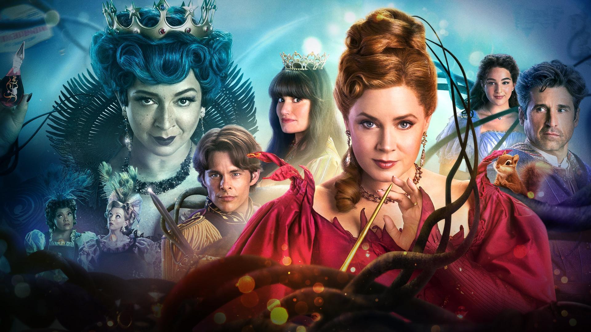 მოჯადოვებული  ქართულად -  Disenchanted