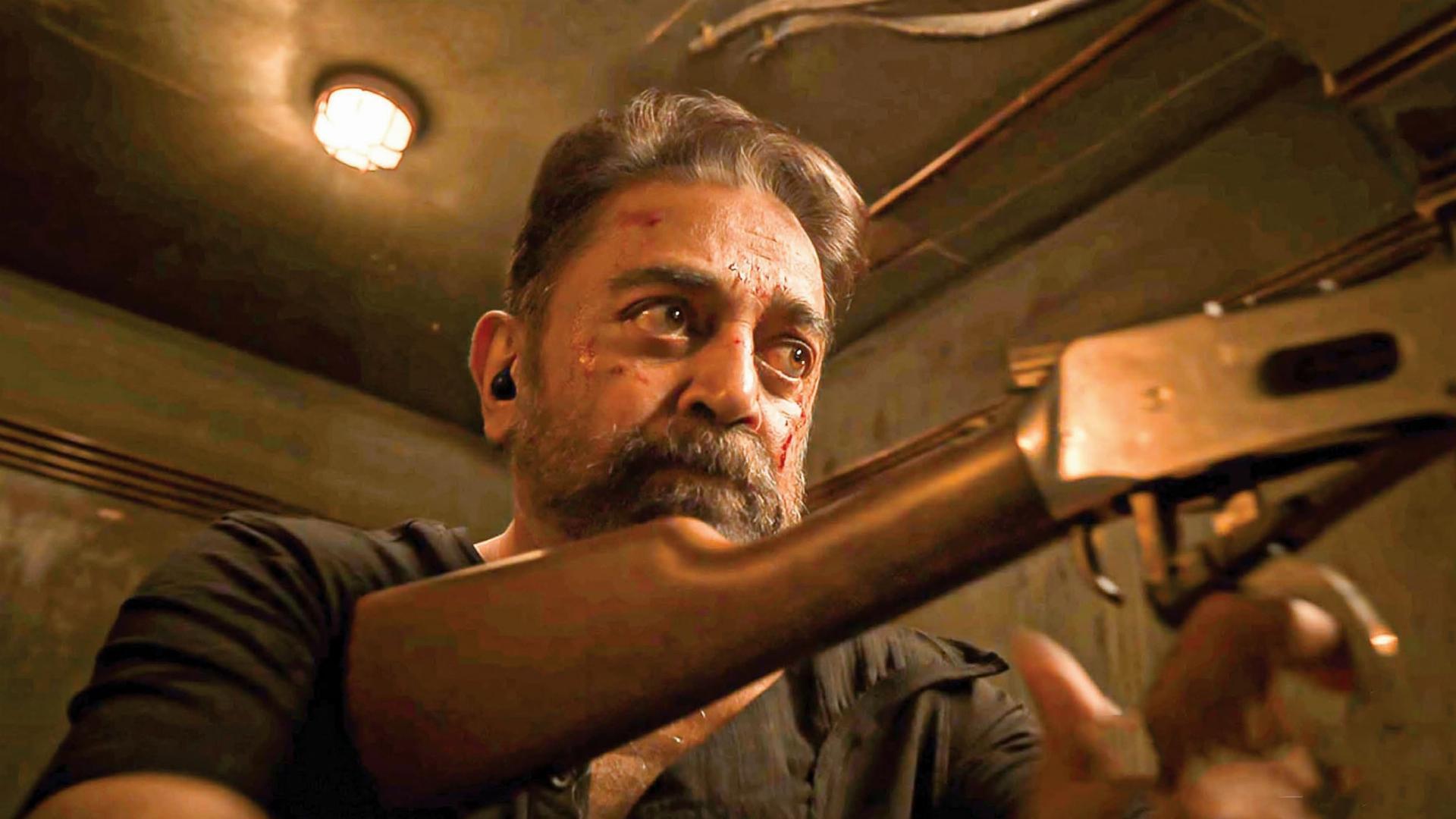 Vikram  ქართულად -  Викрам