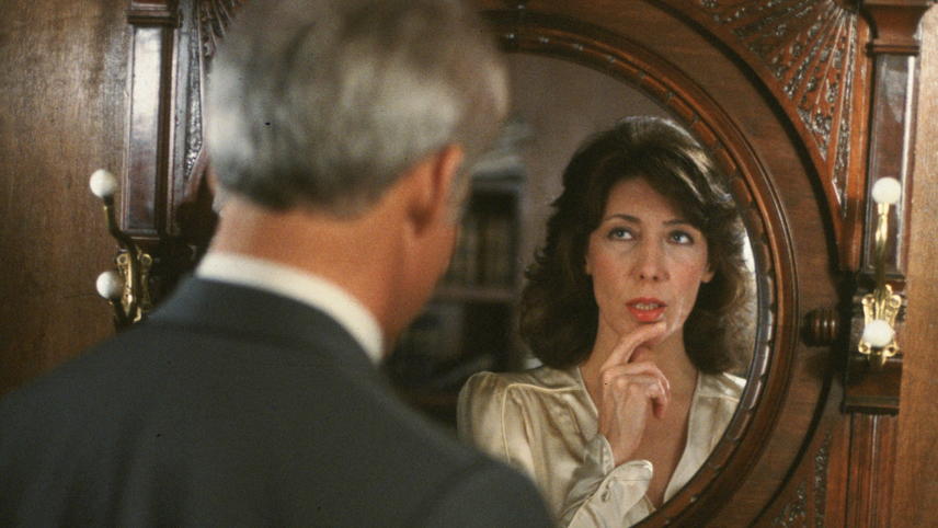 მე მთლიანად  ქართულად -  All of Me