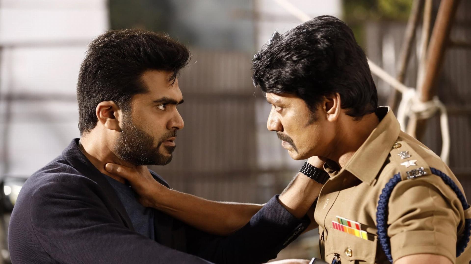 Maanaadu  ქართულად -  Временная петля