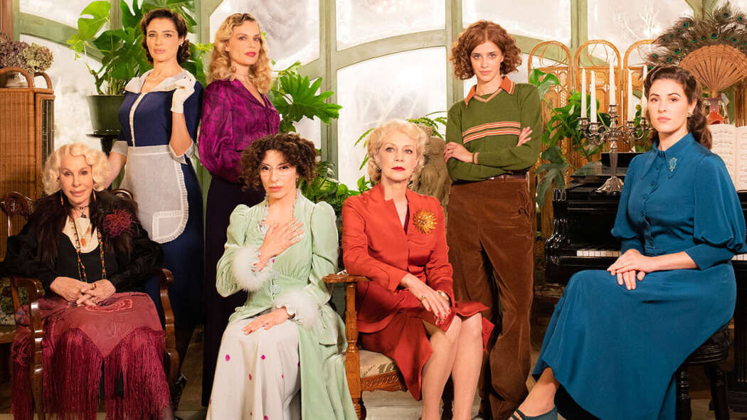 7 ქალი და საიდუმლო  ქართულად -  7 Women and a Murder