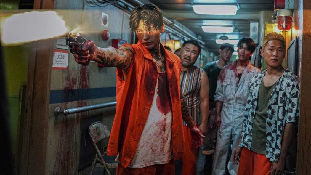 პროექტი მგლებზე ნადირობა  ქართულად -  Project Wolf Hunting