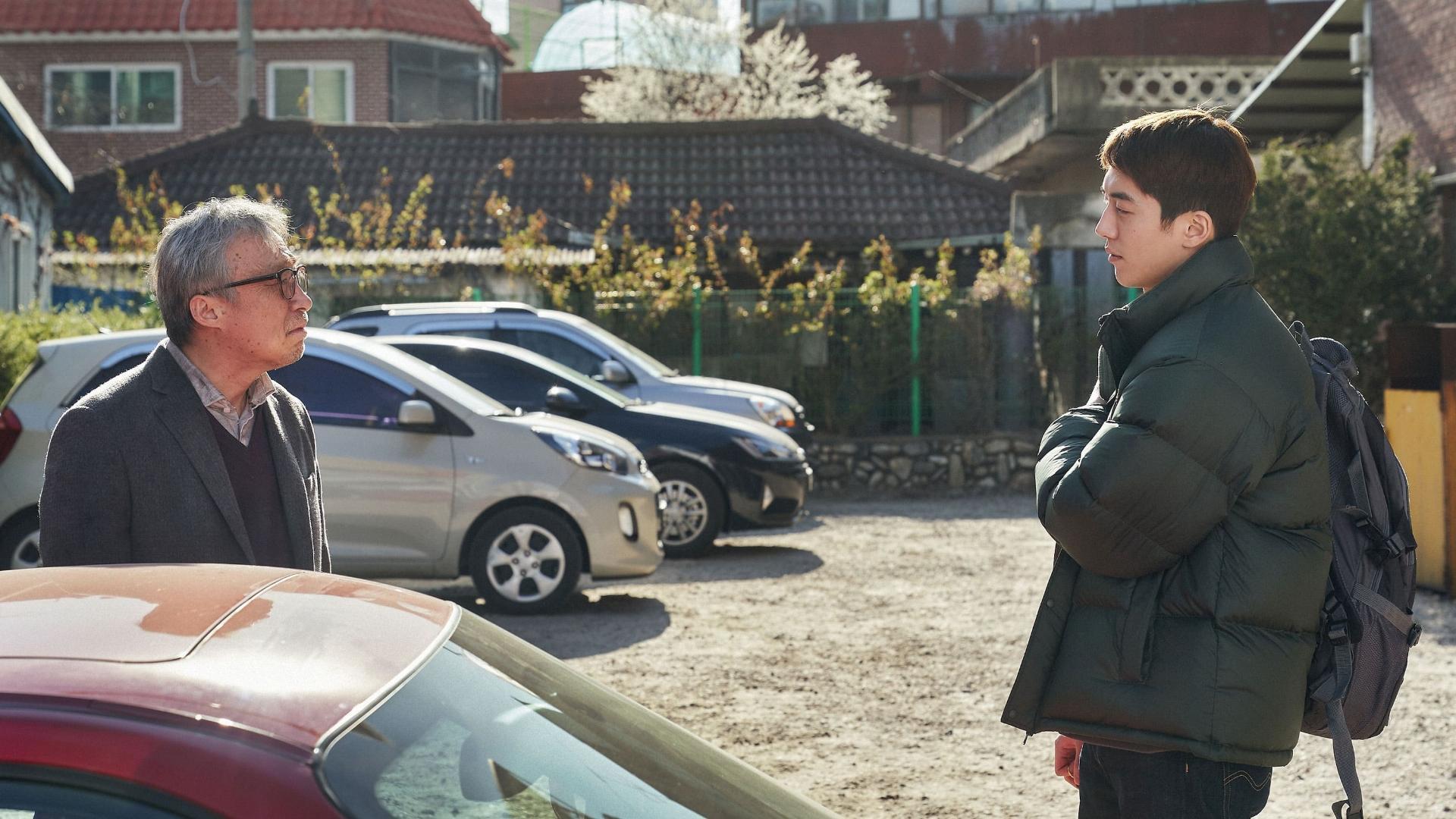 გახსოვდეს  ქართულად -  Remember