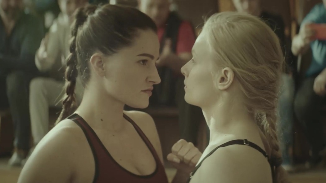 თვალახვეული  ქართულად -  Blindfold