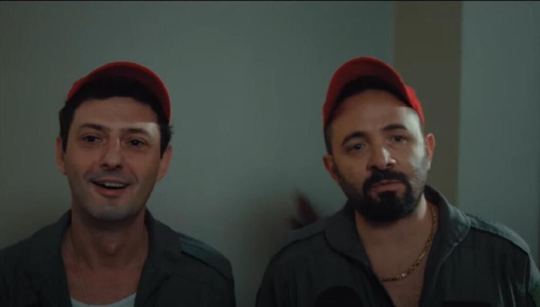 Hep Yek 4: Bela Okuma Altan