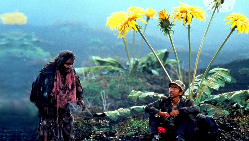 სიზმრები  ქართულად -  Dreams