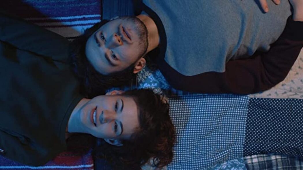 შიგნით დაკარგული  ქართულად -  Lost Inside