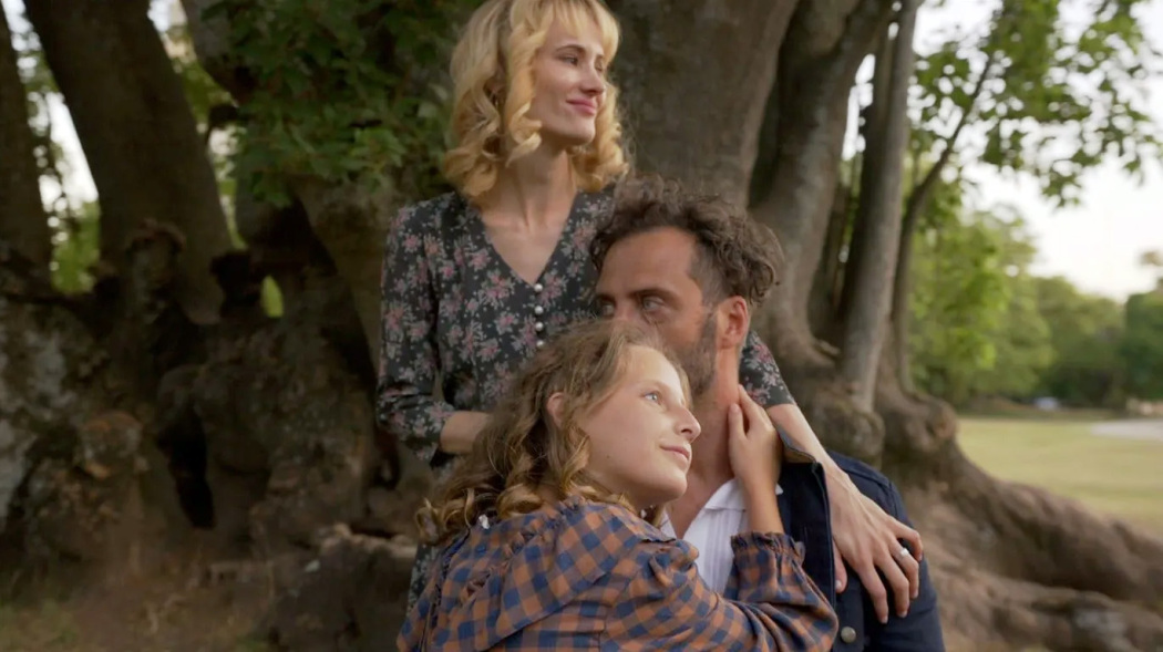 ნაგავსაყრელი  ქართულად -  El Desarmadero