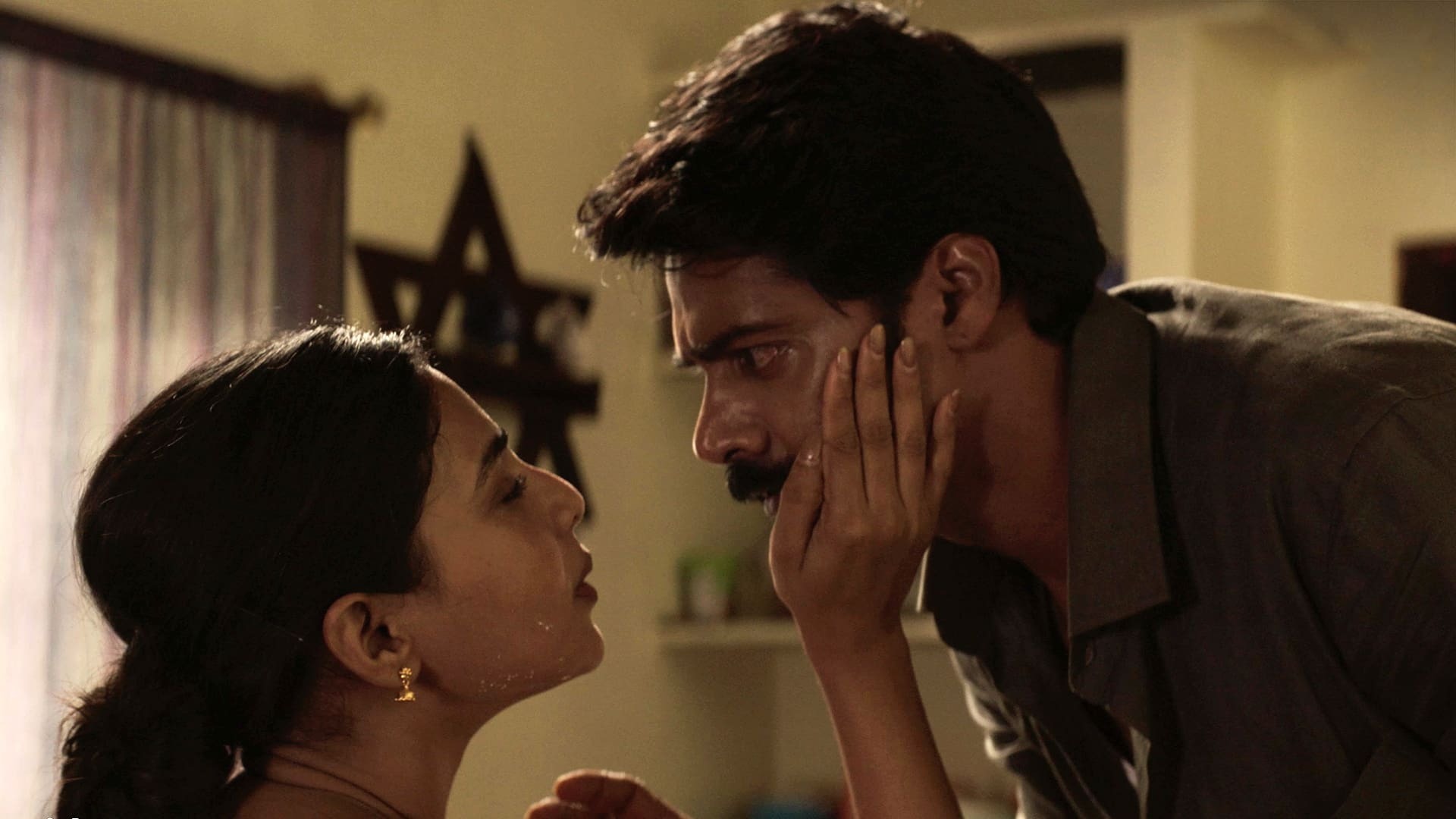 ამმუ  ქართულად -  Ammu