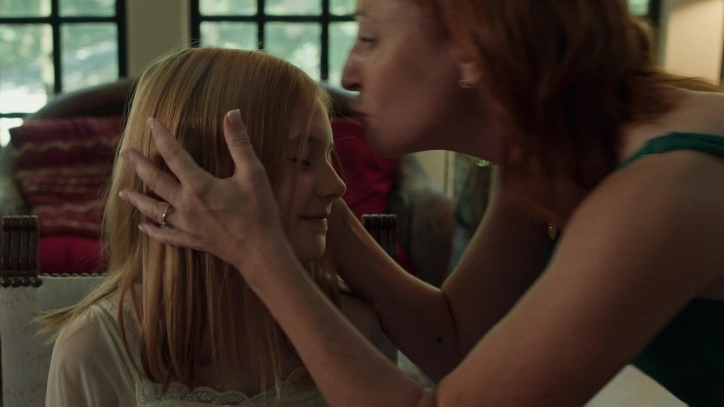 სად არის როუზი  ქართულად -  Wheres Rose