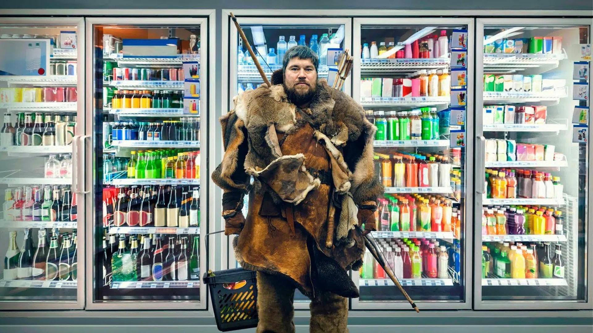 ველური ადამიანები  ქართულად -  Wild Men