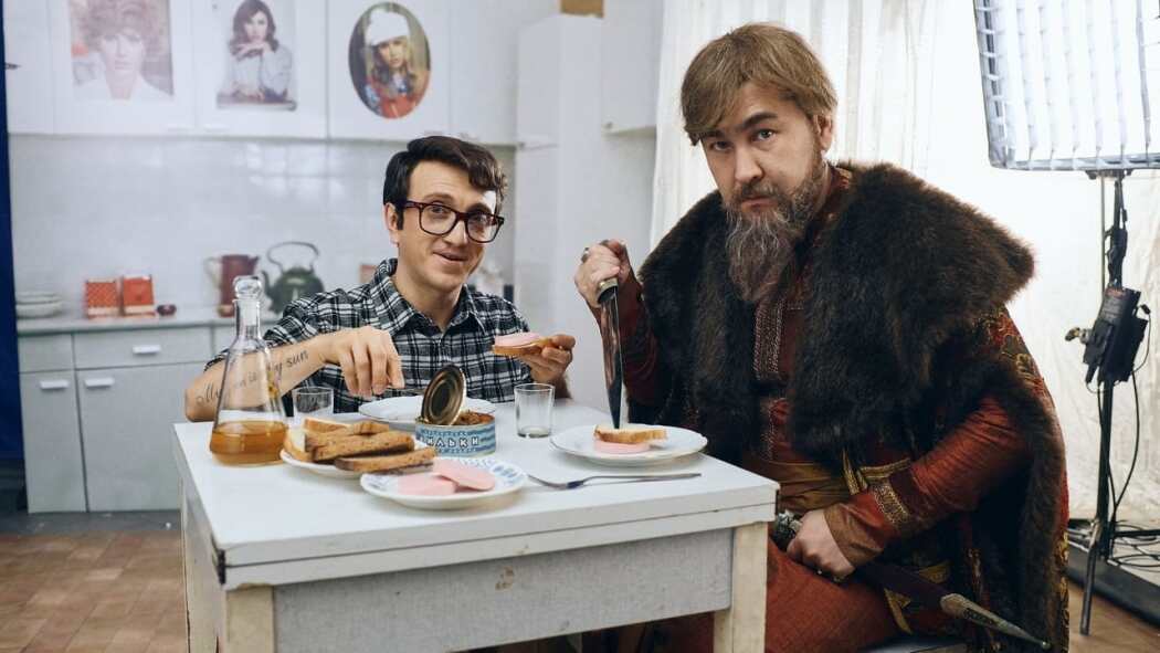 თვით ბედის ირონია  ქართულად -  SamoIroniya sudby