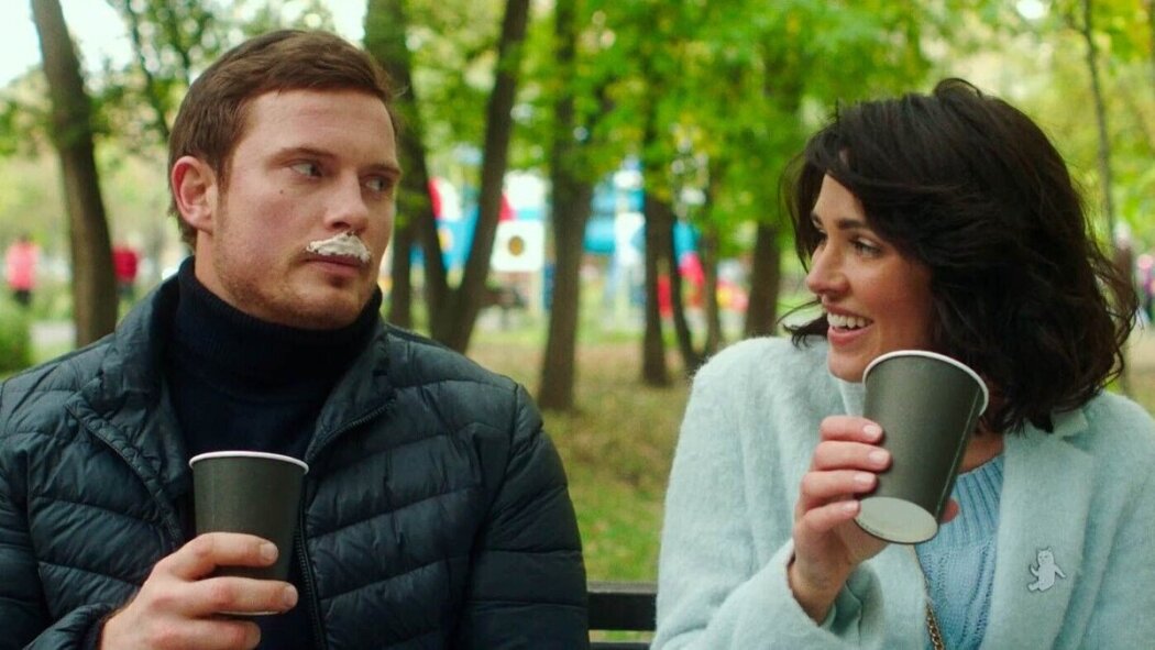 იყიდება მეგობარი  ქართულად -  Drug na prodazhu