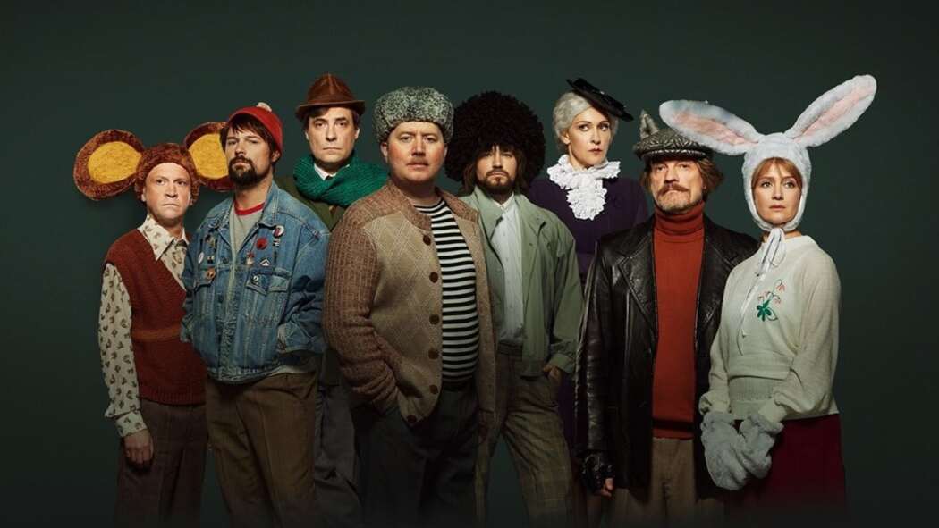 Proisshestviye v strane Multi-Pulti  ქართულად -  Происшествие в стране Мульти-Пульти