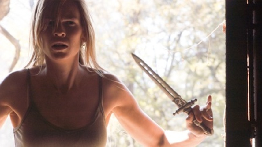 მკა  ქართულად -  The Reaping