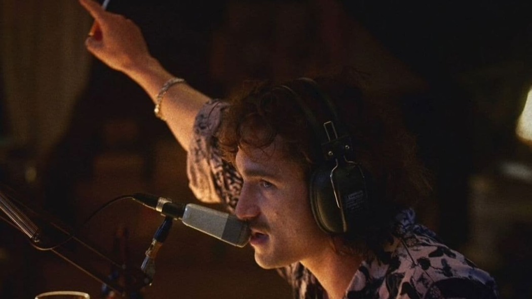 მაგნეტიზმი  ქართულად -  Magnetic Beats