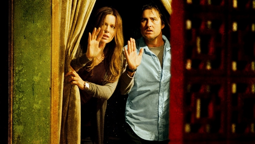 ვაკანსია  ქართულად -  Vacancy