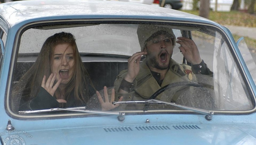 დავქორწინდები პირველ შემხვედრზე  ქართულად -  The Pleasure of Your Company