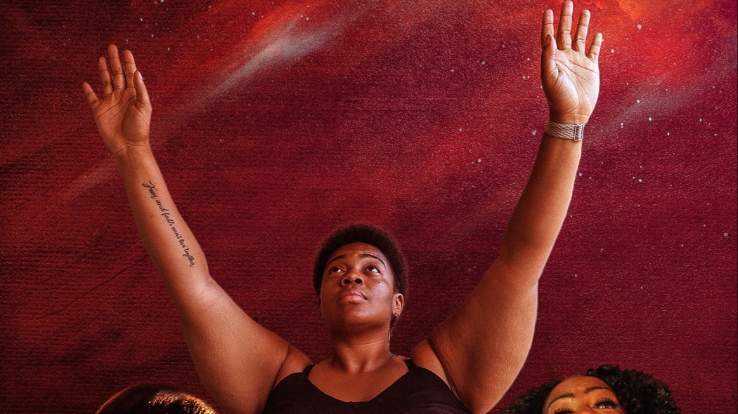 დაბადება  ქართულად -  Emerge