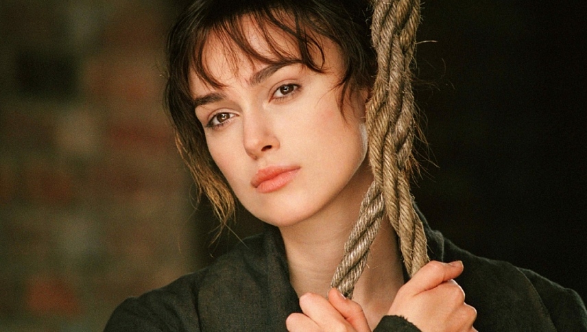 სიამაყე და ცრურწმენა  ქართულად -  Pride amp Prejudice