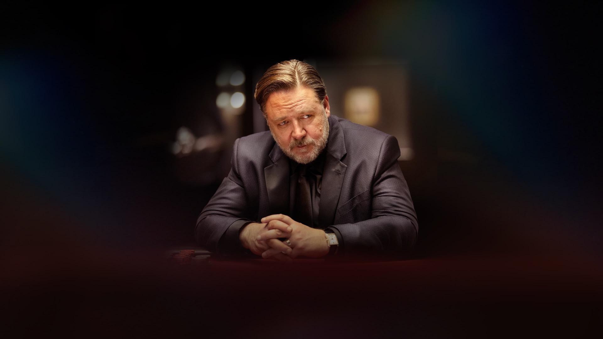 პოკერ ფეისი  ქართულად -  Poker Face