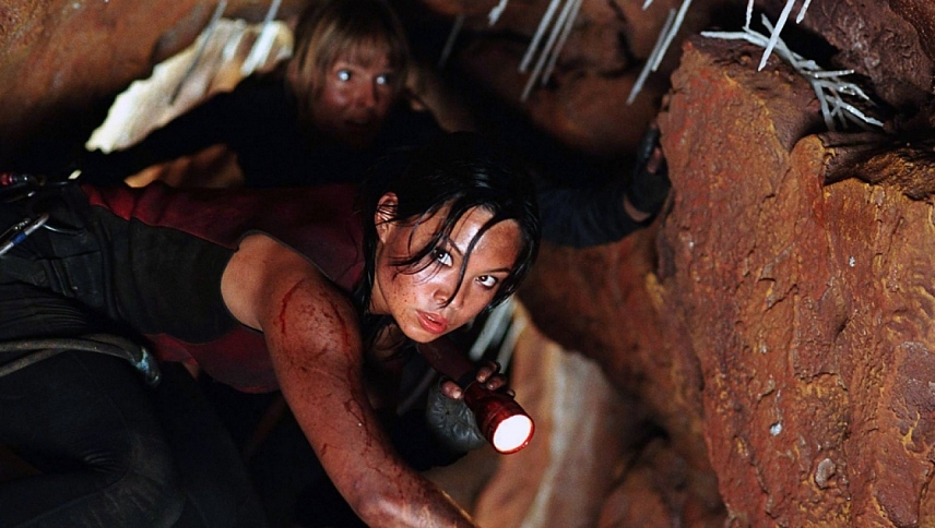 დაშვება  ქართულად -  The Descent