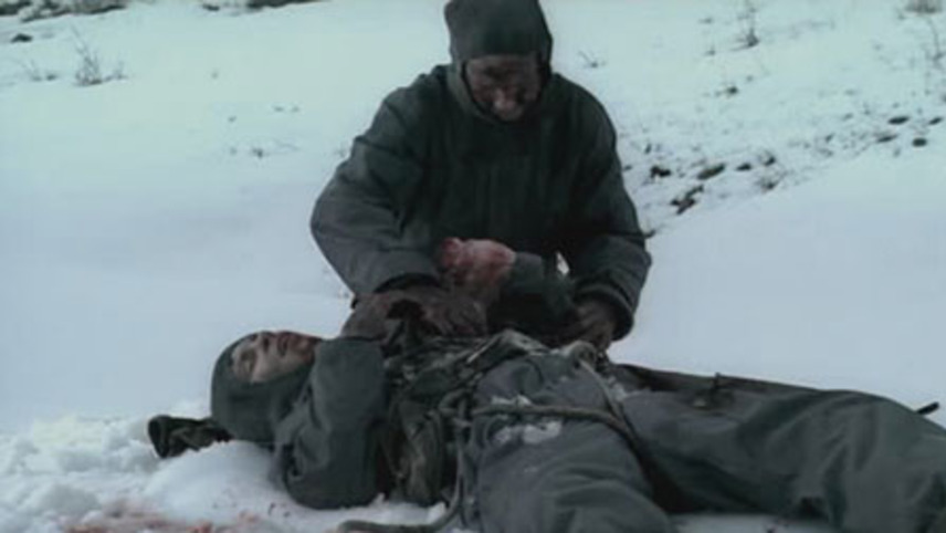 არამზადები  ქართულად -  Bastards