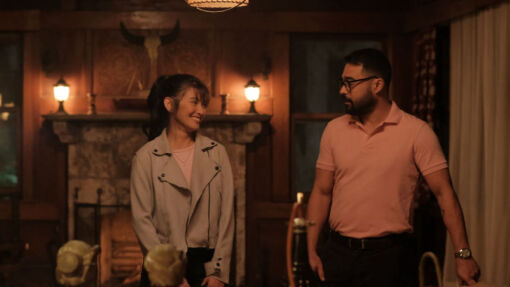 ღამის ფრინველი  ქართულად -  Nightbird