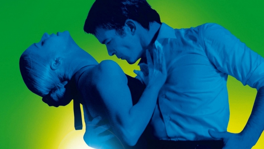 შეინარჩუნე რიტმი  ქართულად -  Take the Lead