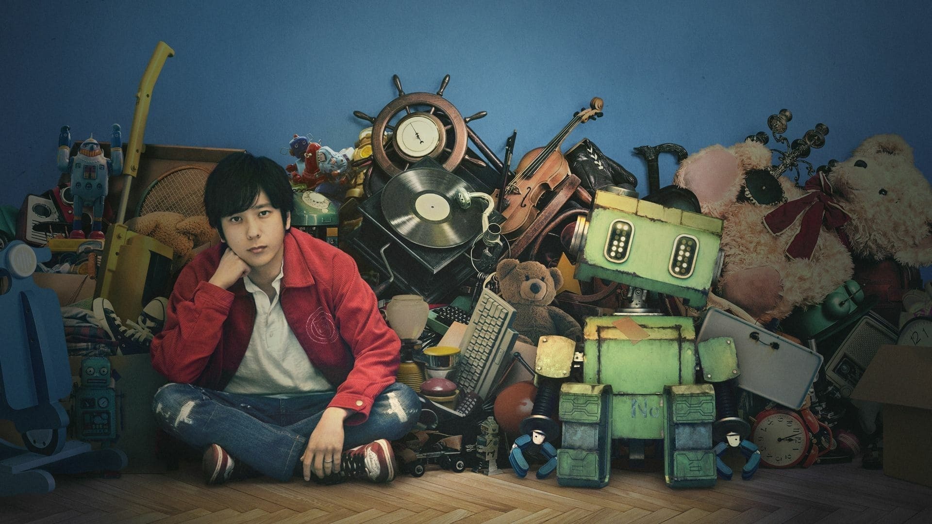 ტენგი  ქართულად -  Tang