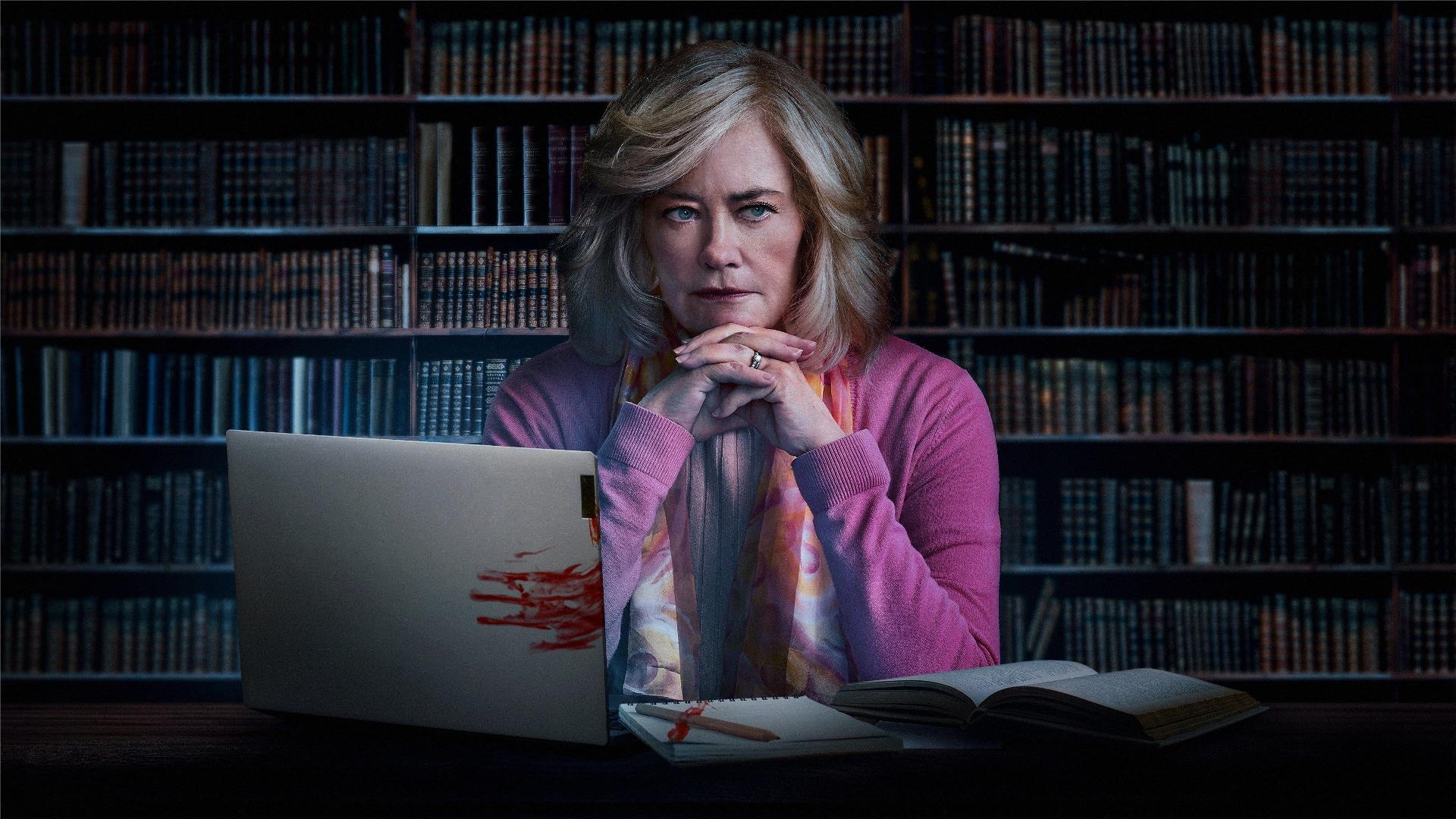 როგორ მოკლა შენი ქმარი  ქართულად -  How to Murder Your Husband