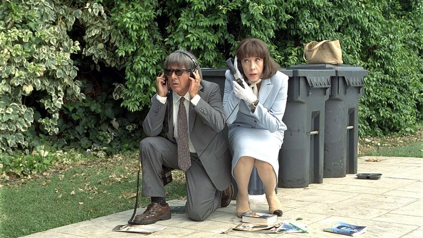 გულთამპყრობელი  ქართულად -  I Heart Huckabees